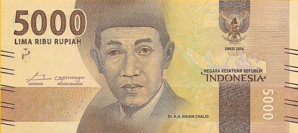 尼西亚 /a>盾(印度尼西亚卢比,indonesia rupiah)是印度尼西亚的 a