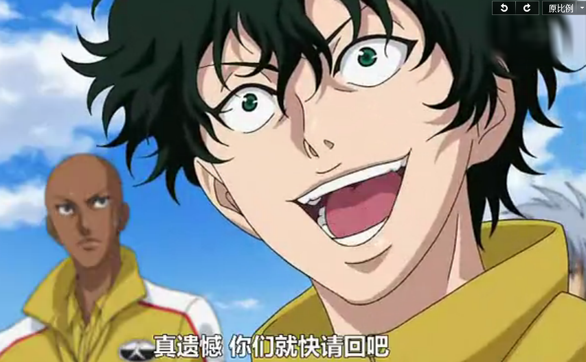 新网球王子