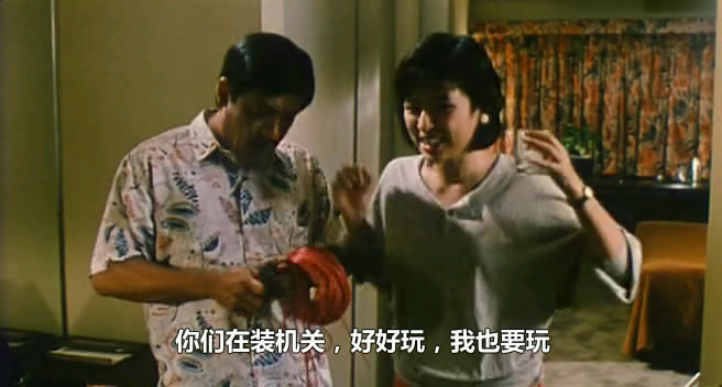 双龙吐珠shuanglongtuzhu(1986)