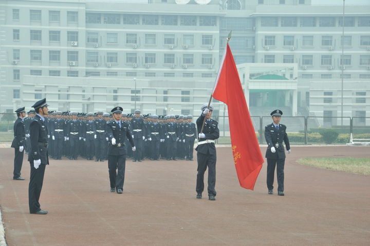 天津公安警官学院