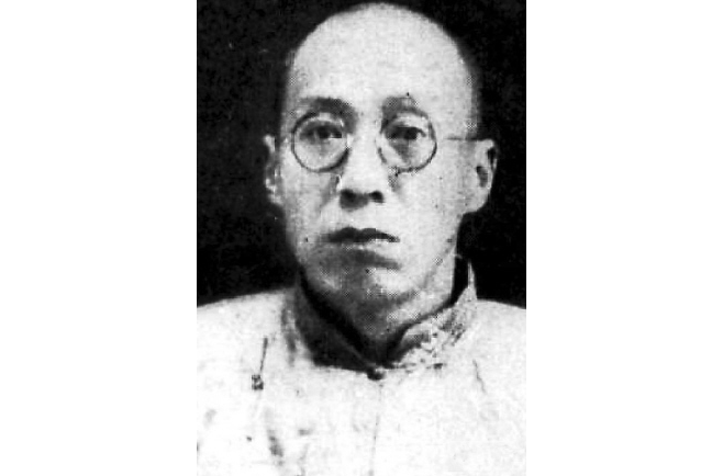 复兴高级中学教科书本国史
