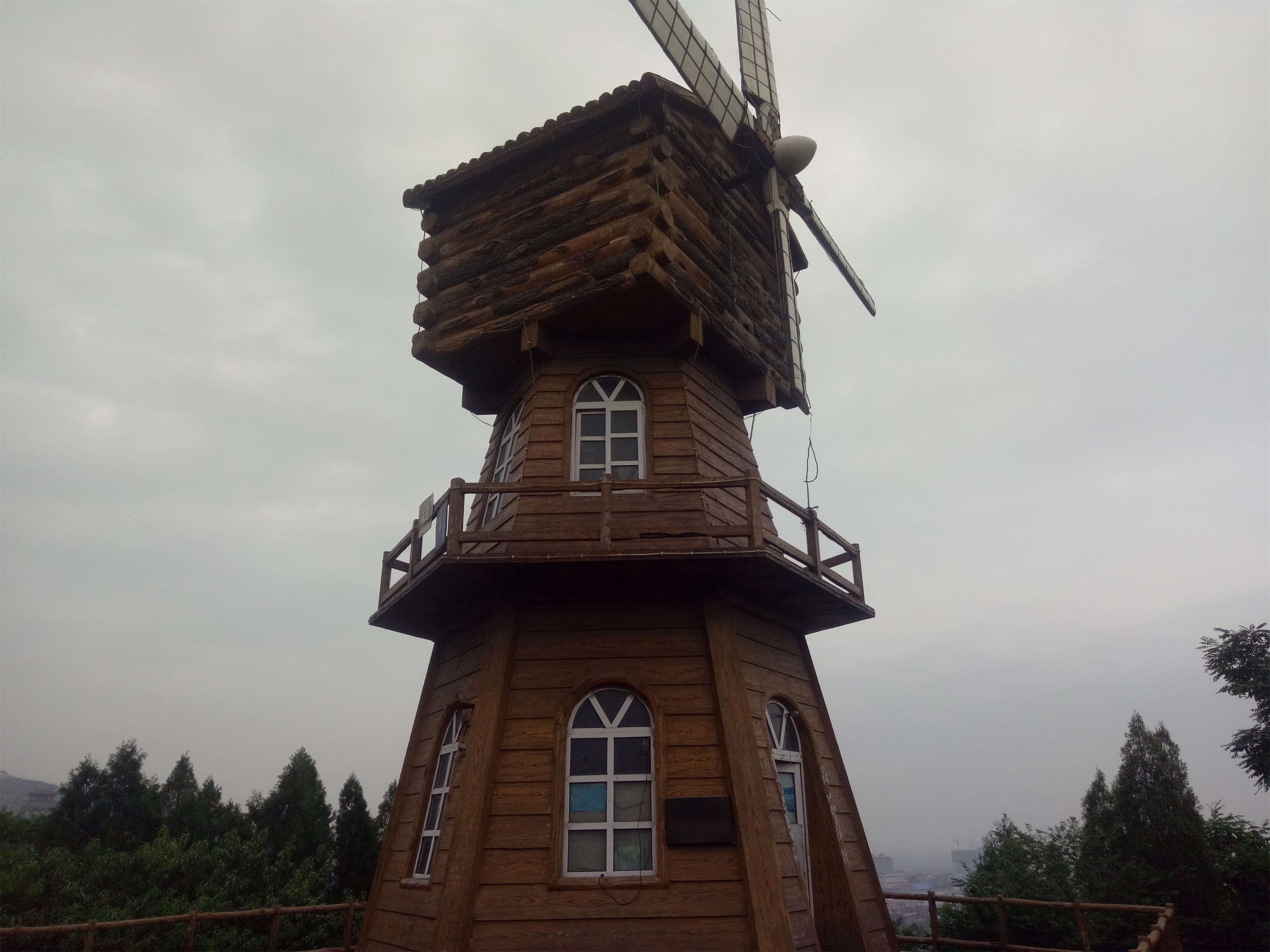 元宝山景区
