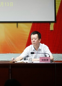  /p> p data-id="gnb3pv8o9z">现任福建省政协教科卫体委员会副主 