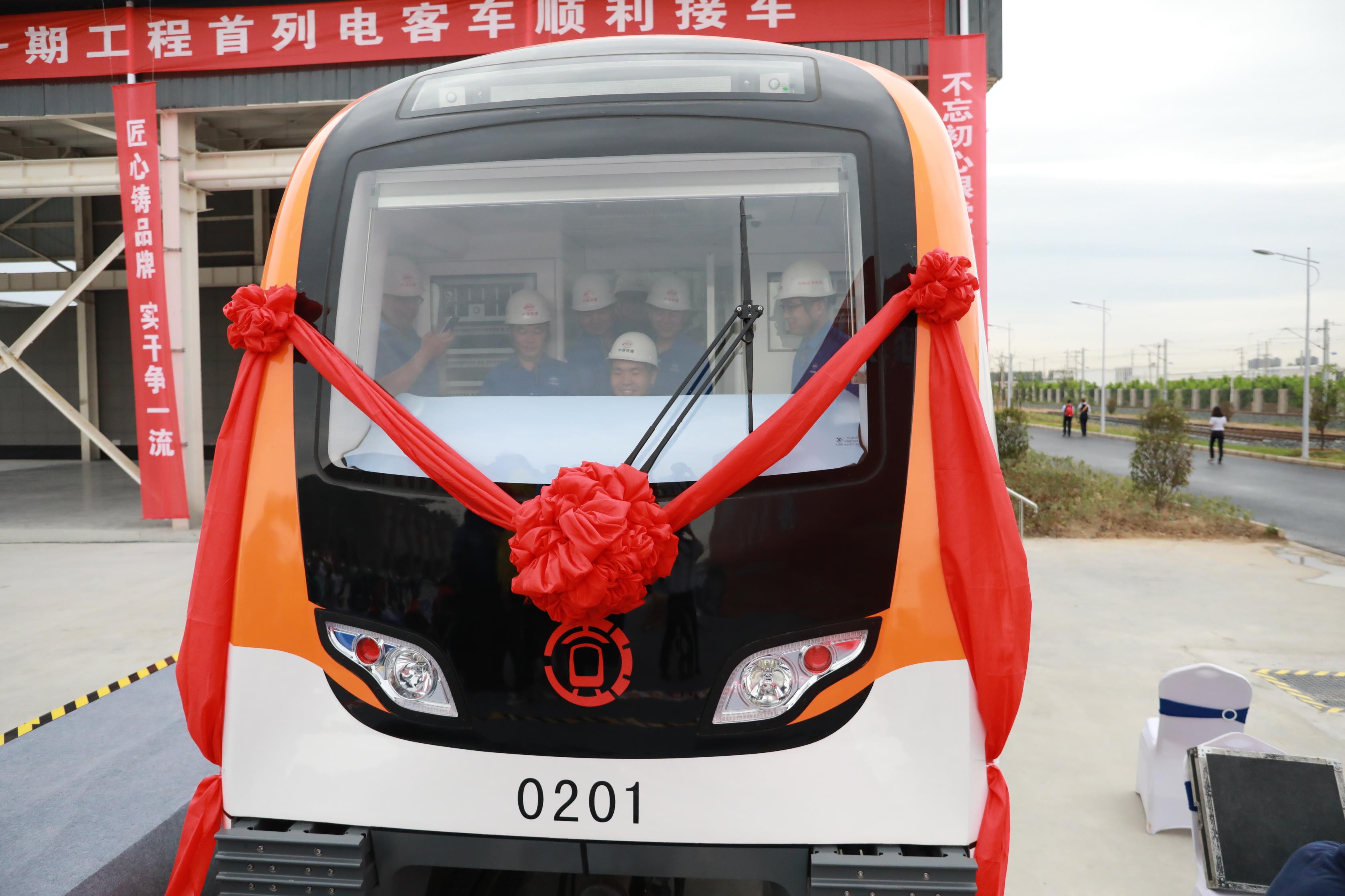  p>徐州地铁2号线(xuzhou metro line 2),是中国江苏省徐州市第二条