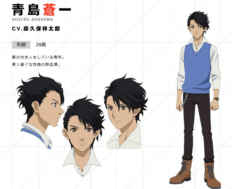  p>《武士弗拉明戈》是 a href="#" data-lemmaid="9505310">manglobe