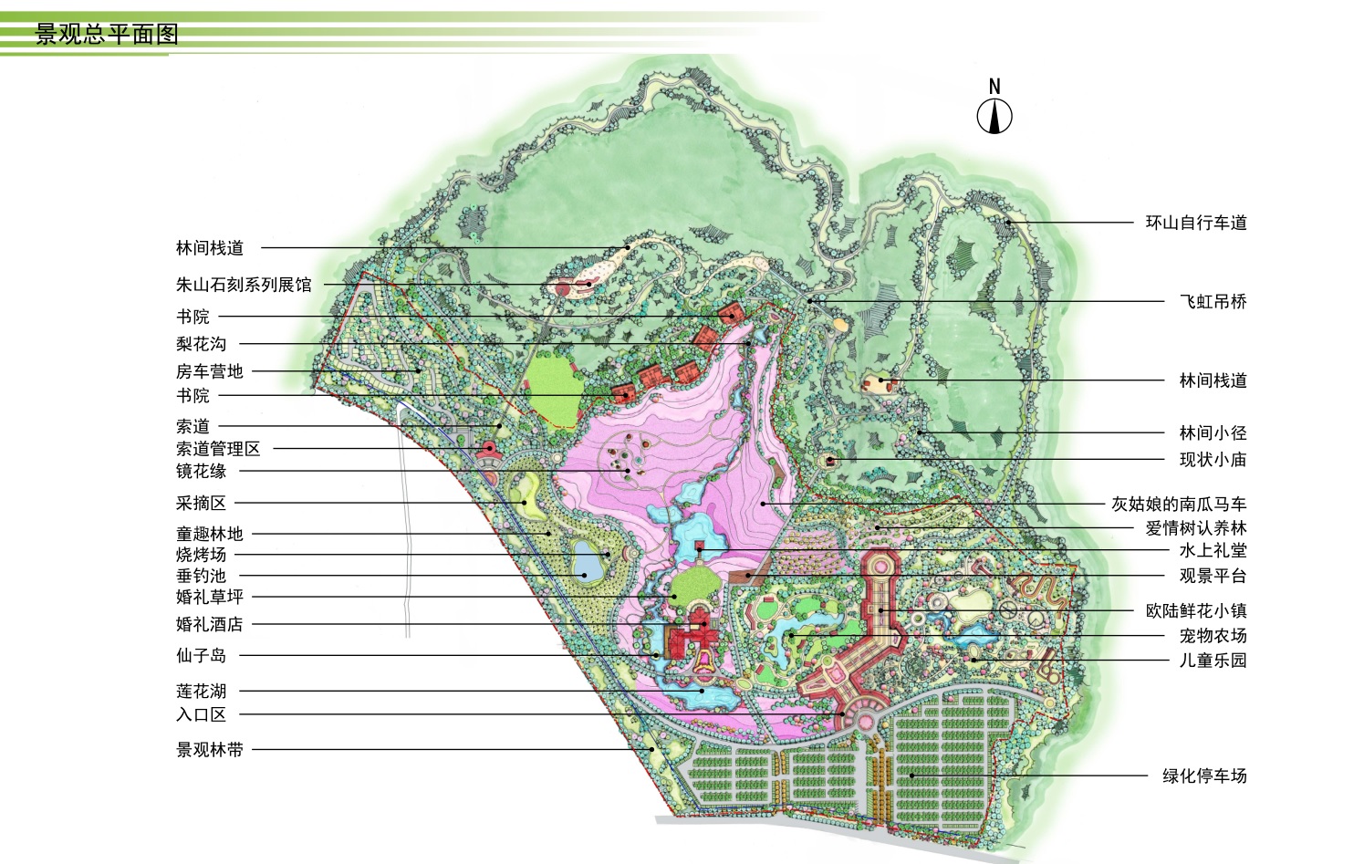 河北金朱山旅游开发有限公司