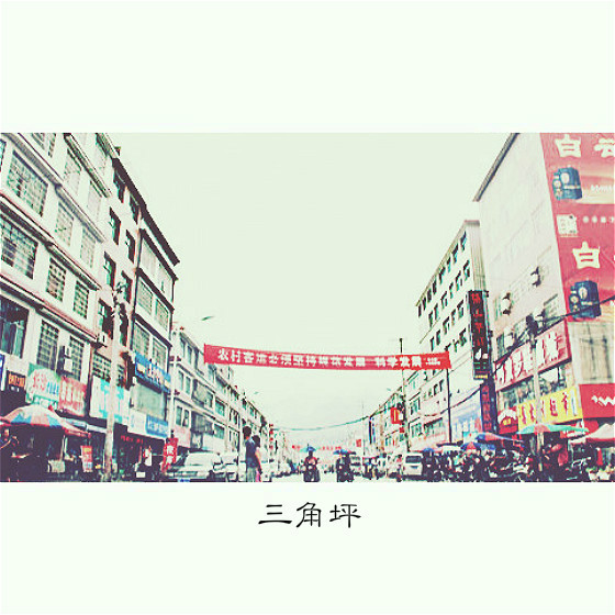  p>伏口镇位于 a href="#">涟源 /a>市西部,辖62个村,1个居委会,653个