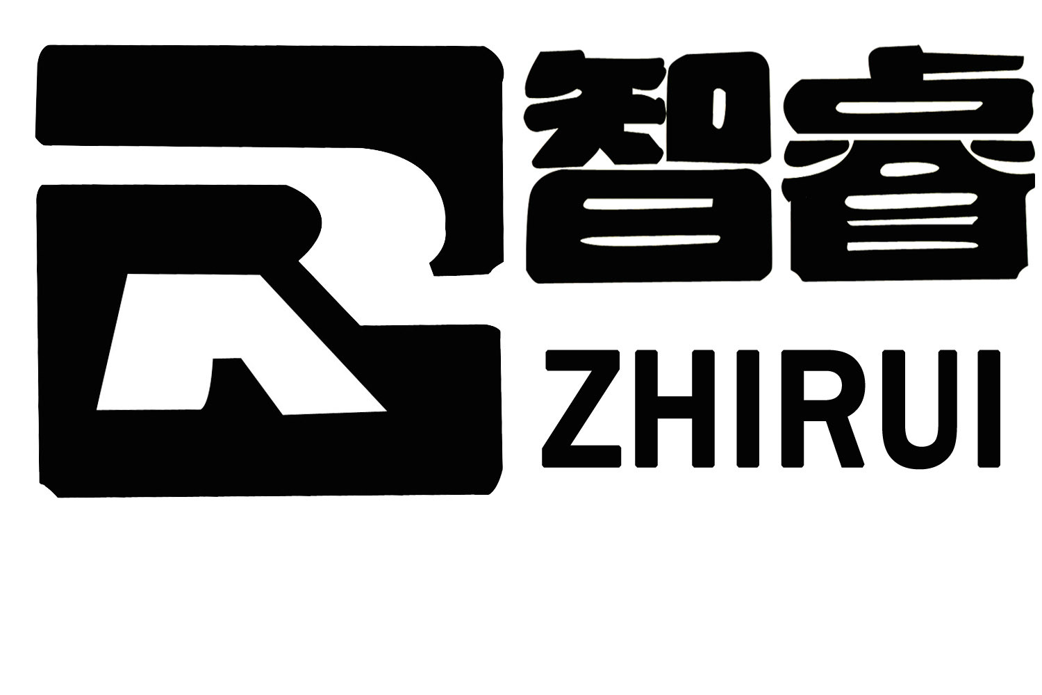 上海智睿贸易有限公司