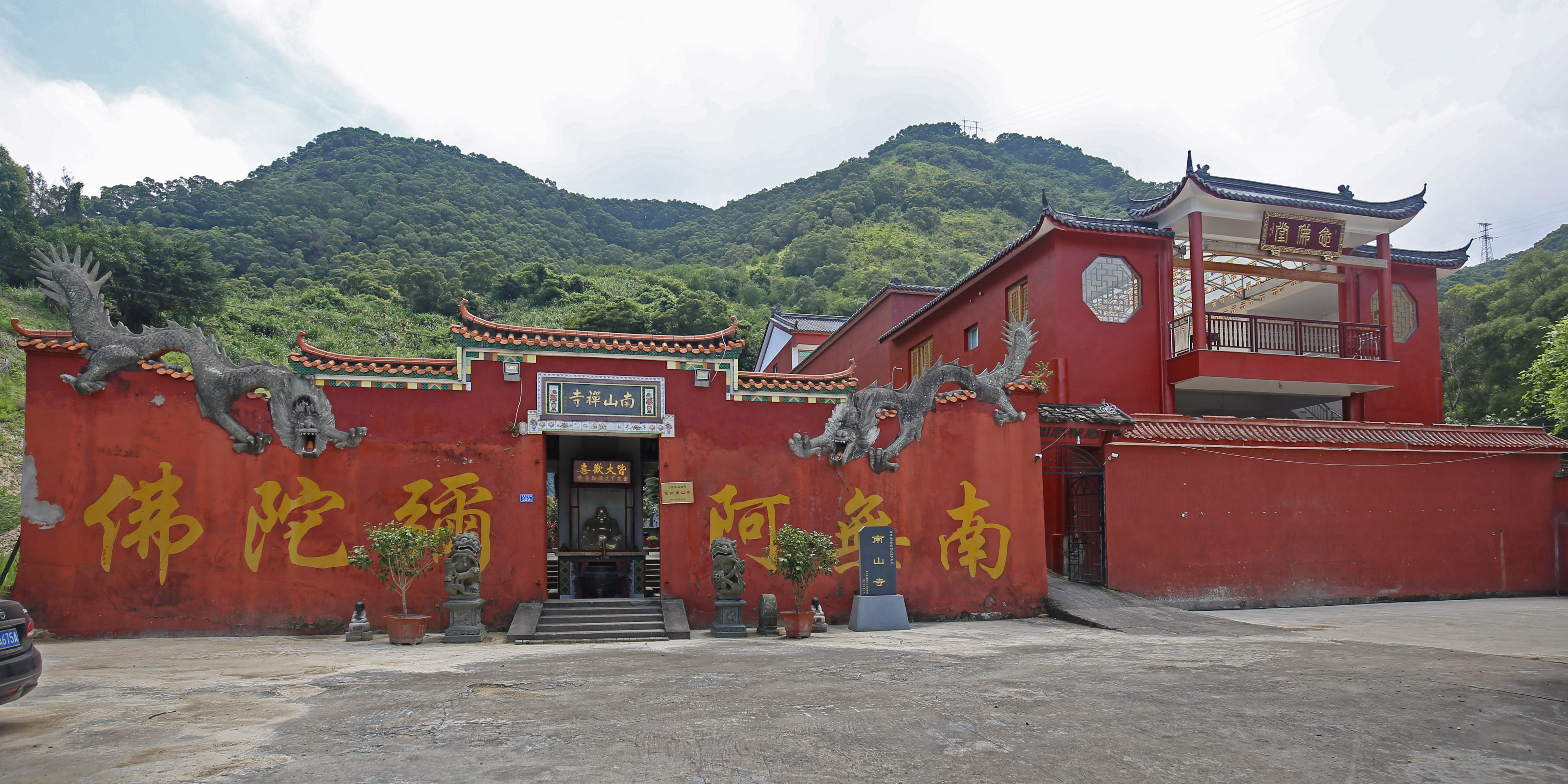 ="go0ki1q02u">在安阳县西部的水冶镇南有一座历史名山,俗称"九龙山"