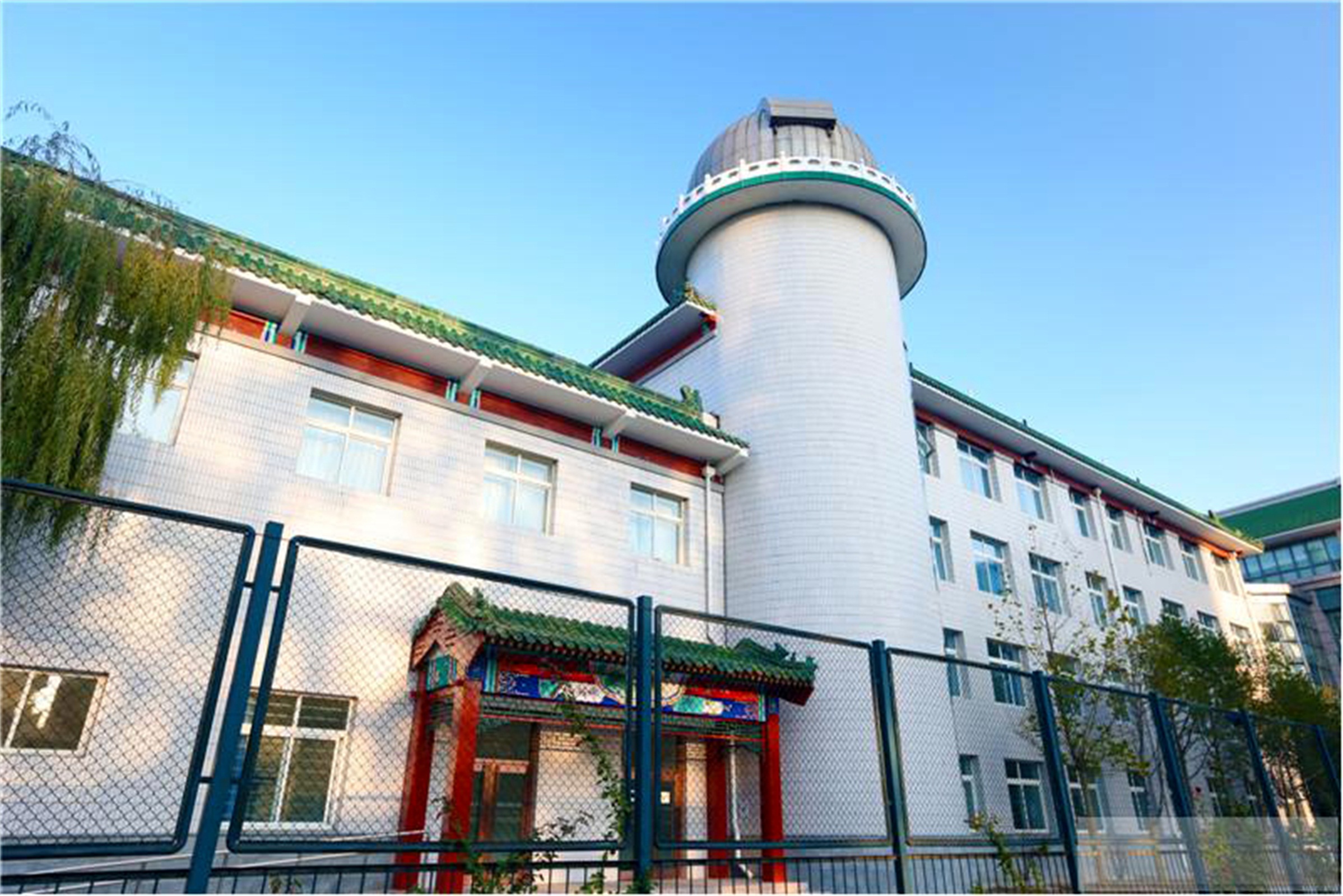 北京市第二十中学