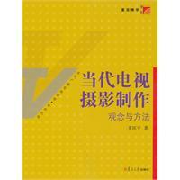 黄匡宇_百度百科