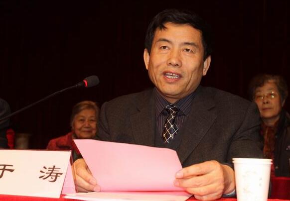  p data-id="gnzqxjjfas">于涛,男,汉族,山东省 a target="_blank"