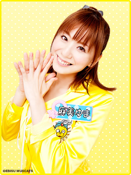 惠比寿麝香葡萄