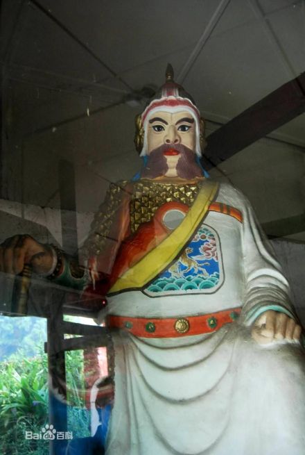 五鬼（民间传说）_百度百科