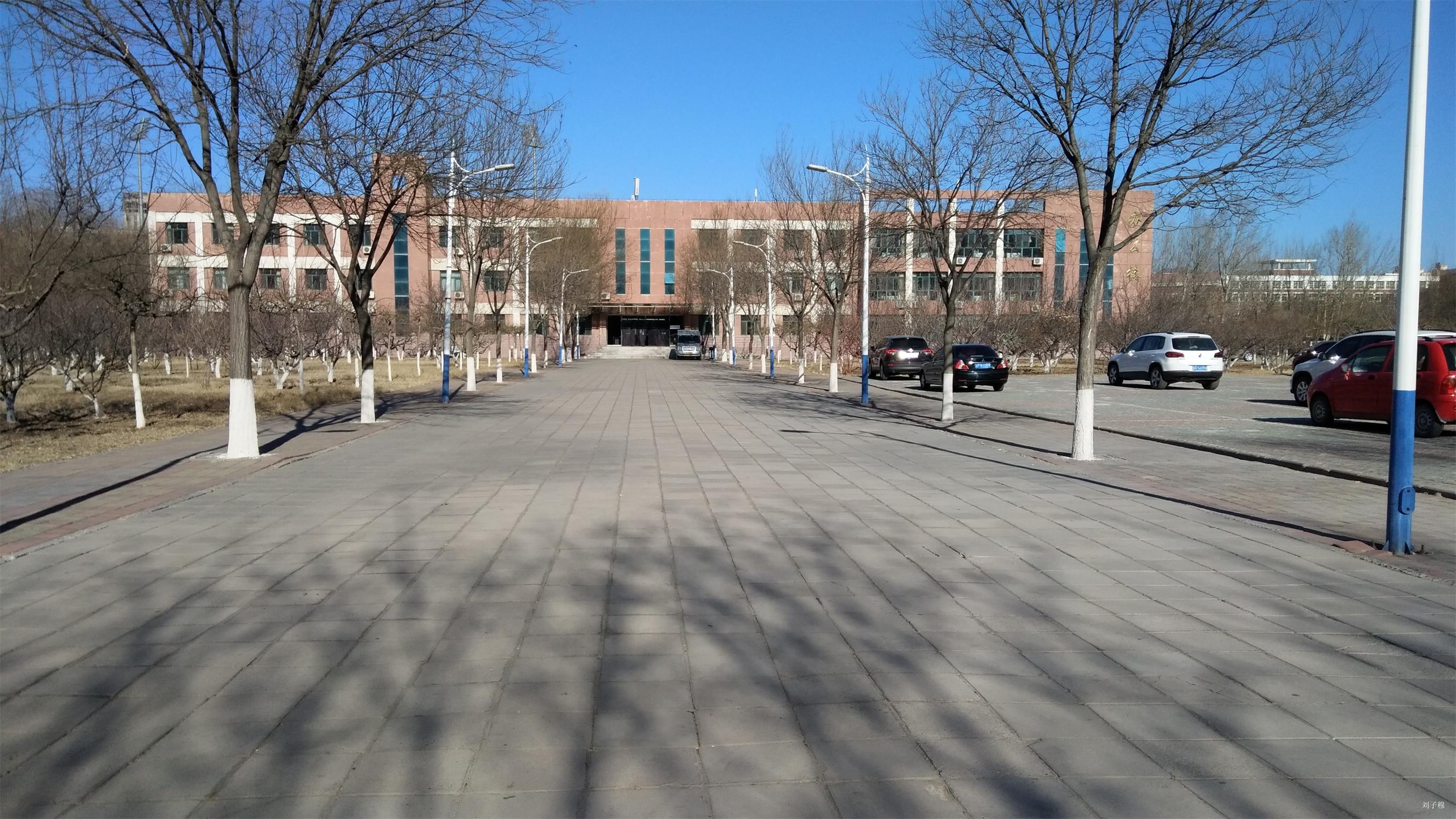 承德民族师范高等专科学校