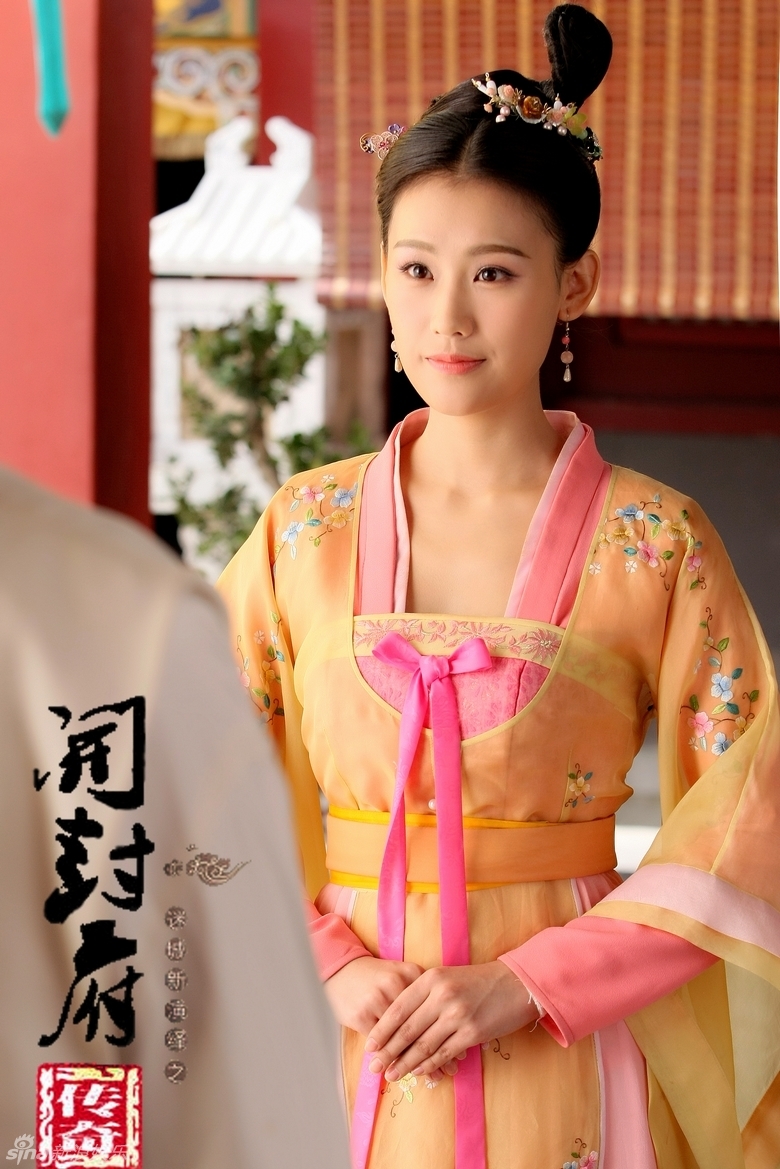  p>《开封府》是 a target="_blank" href="/item/中央电视台/5559"