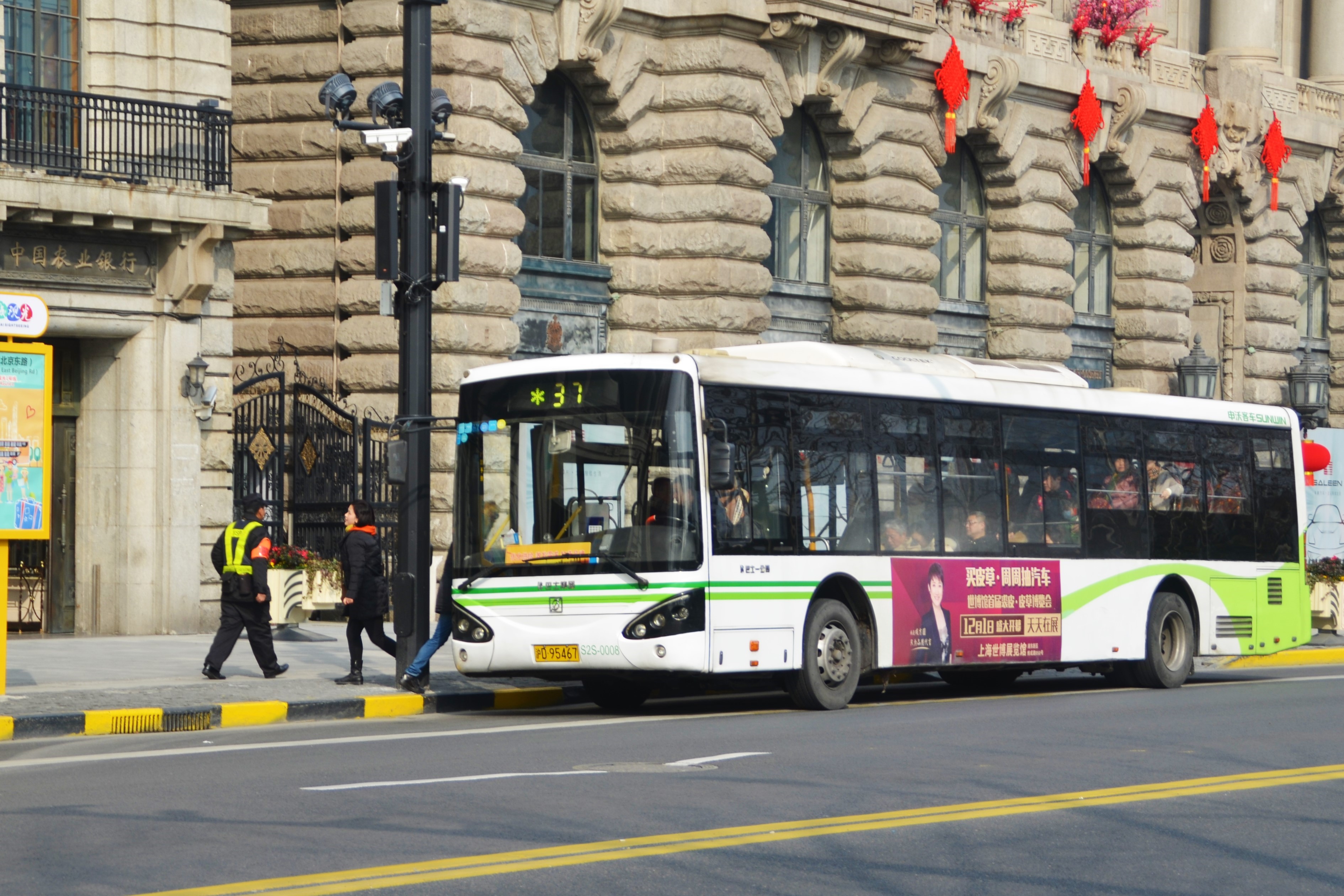 Ϫʡʵ·1_㶫ÿʡ޹˾_㶫ʡ