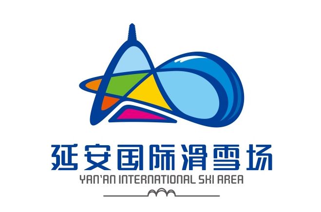 延安新区国际滑雪场