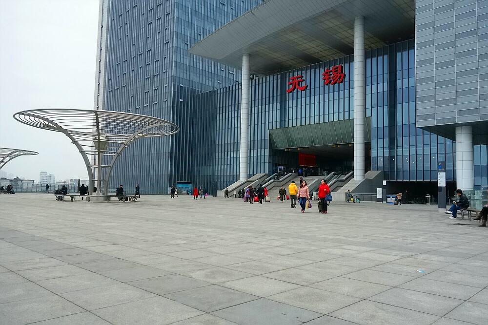 无锡站北广场