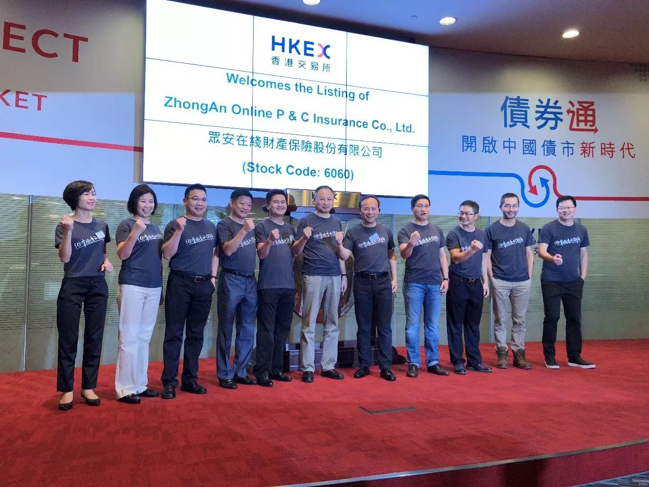 阅文上市之后股价涨疯了，腾讯系的股票为什么这么值钱？_百科TA说