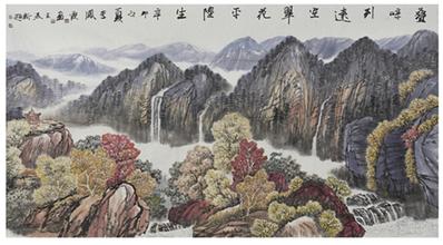 李凤霞画集