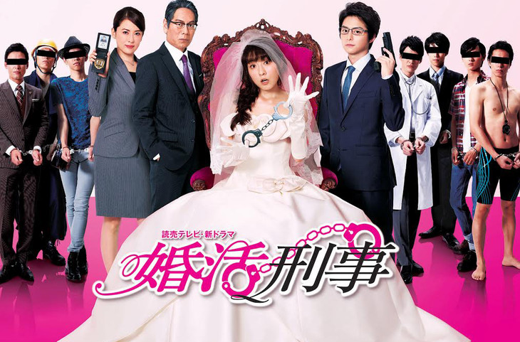 刑警》是读卖电视台,日本电视台2015年7月2日开始制作播出的电视剧