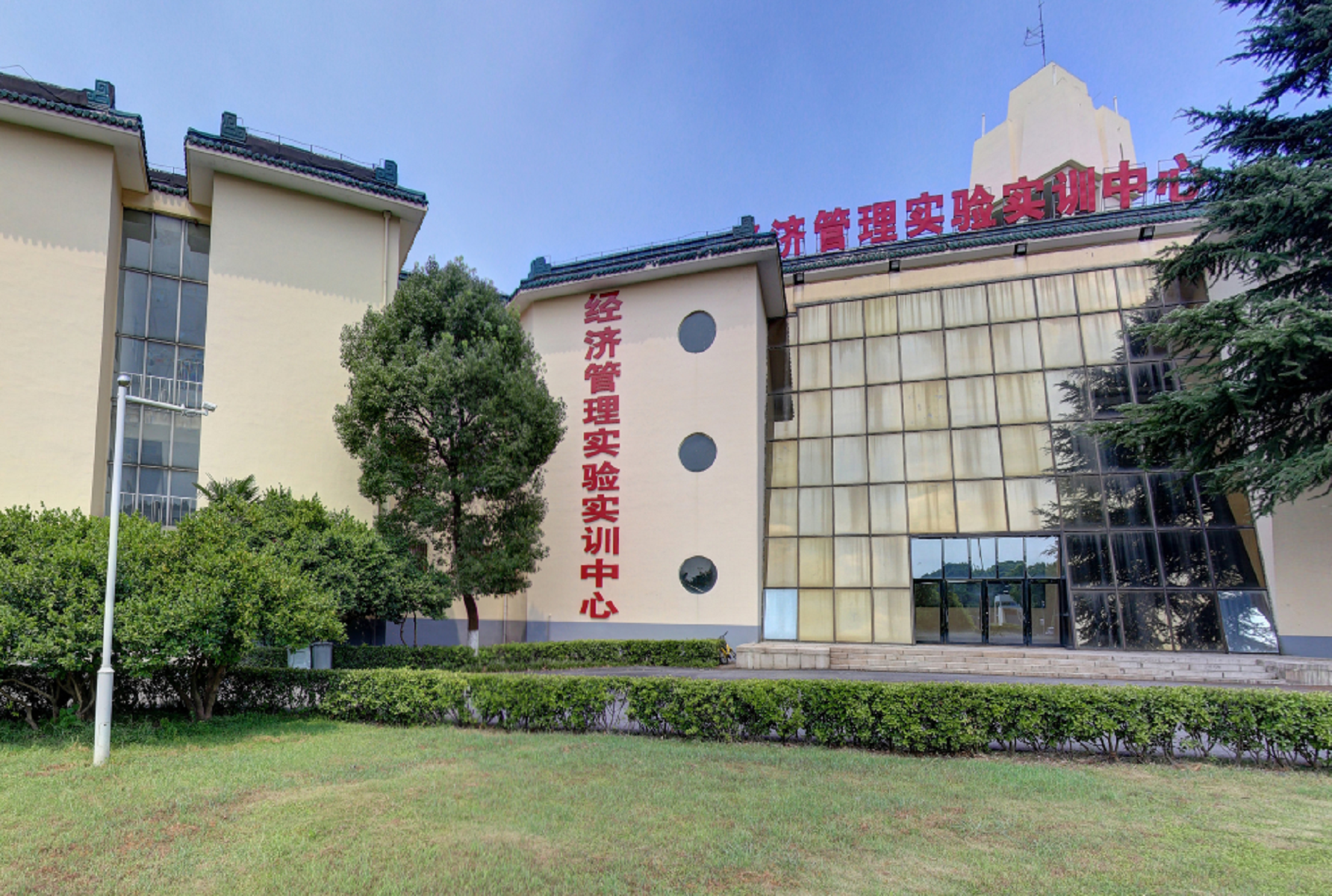 太湖创意职业技术学院