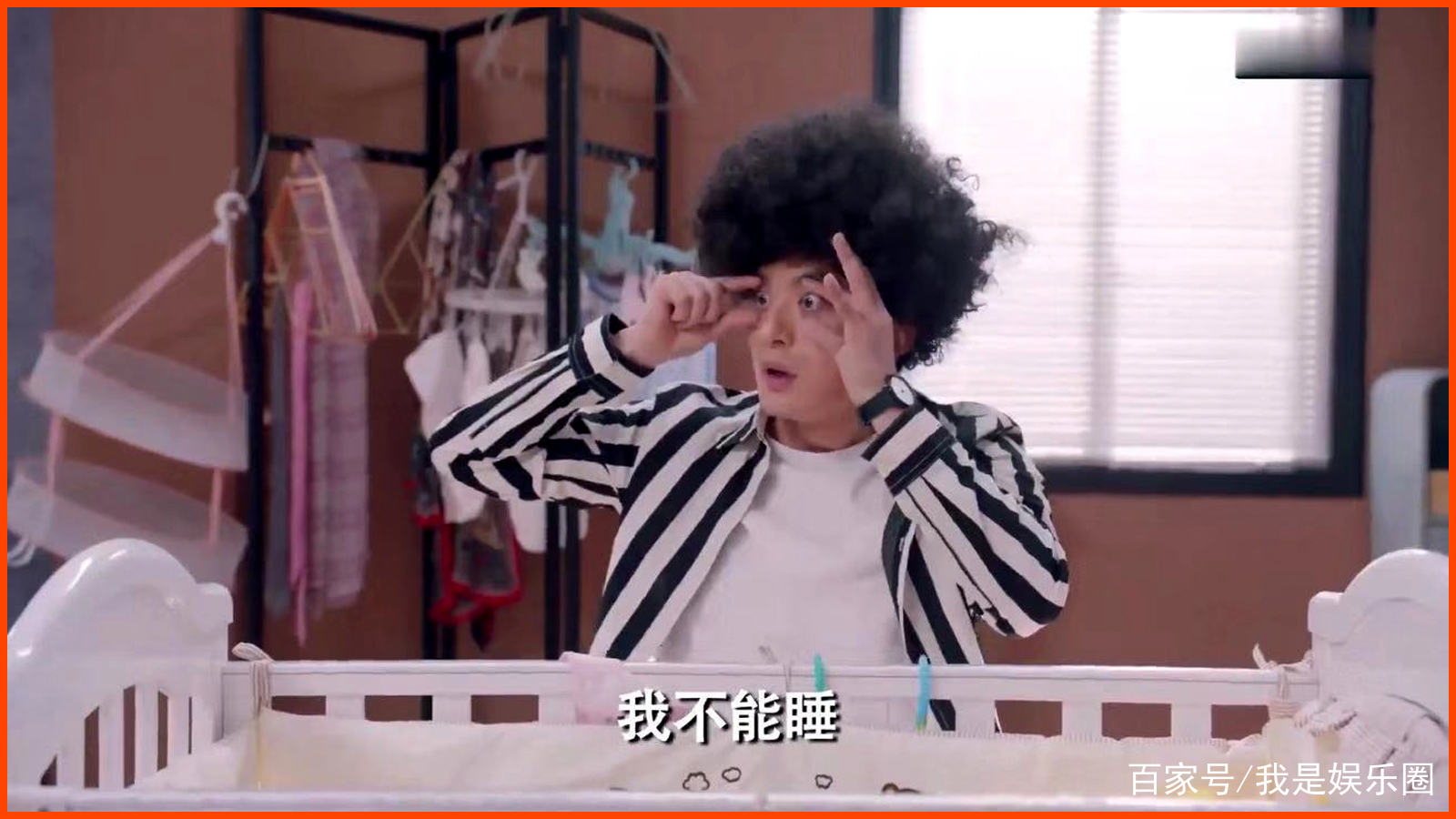 爱情公寓5》吕子乔的女儿吕嘉一，让他焦虑，而观众又笑又感动_百科TA说