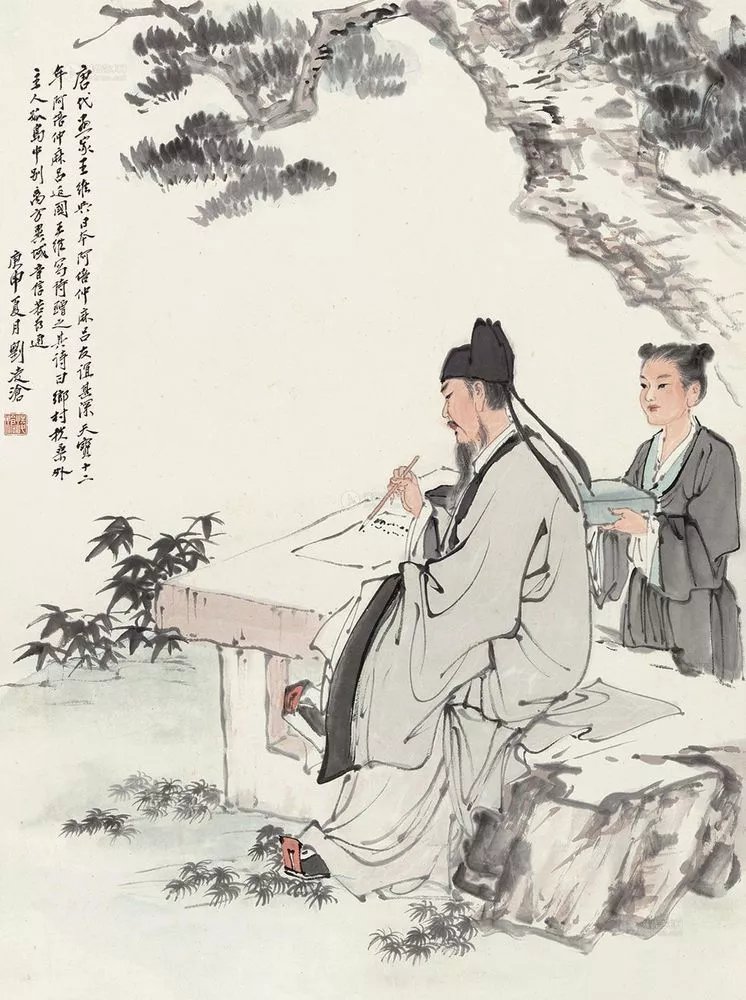 大唐送别诗排行榜_百科TA说