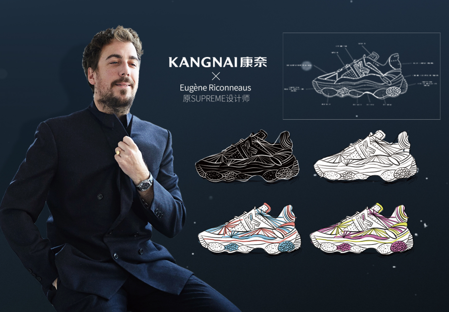 康奈集团有限公司_百度百科