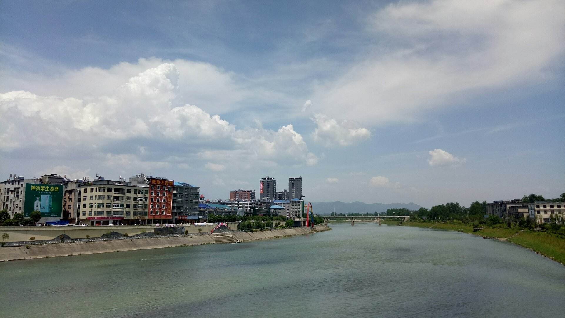  p>天城镇,隶属于湖北省咸宁市崇阳县,地处 a target="_blank" href="