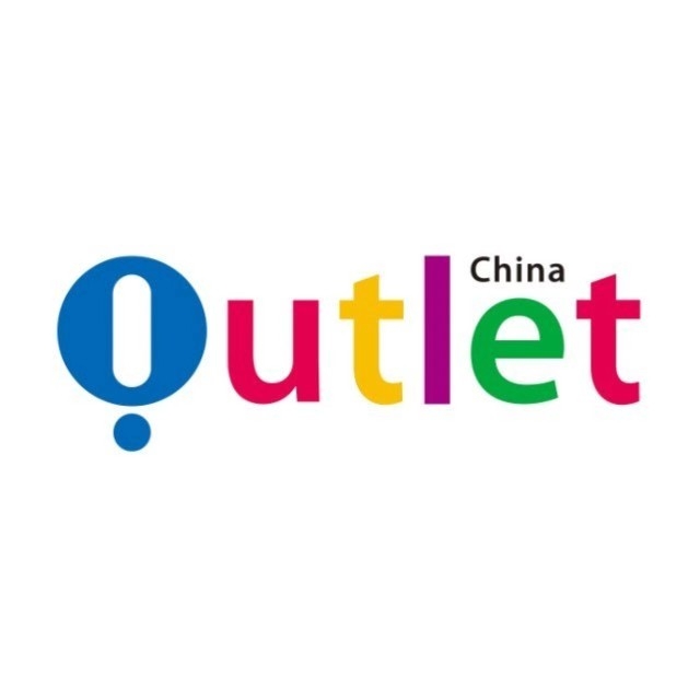 奥特莱斯(中国)有限公司