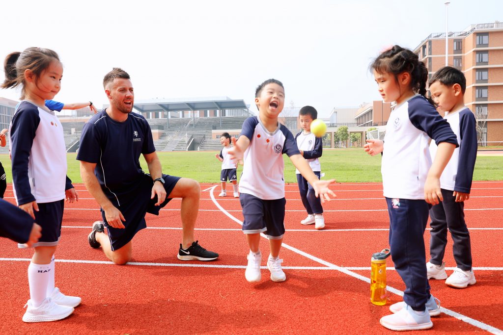 海口哈罗国际学校