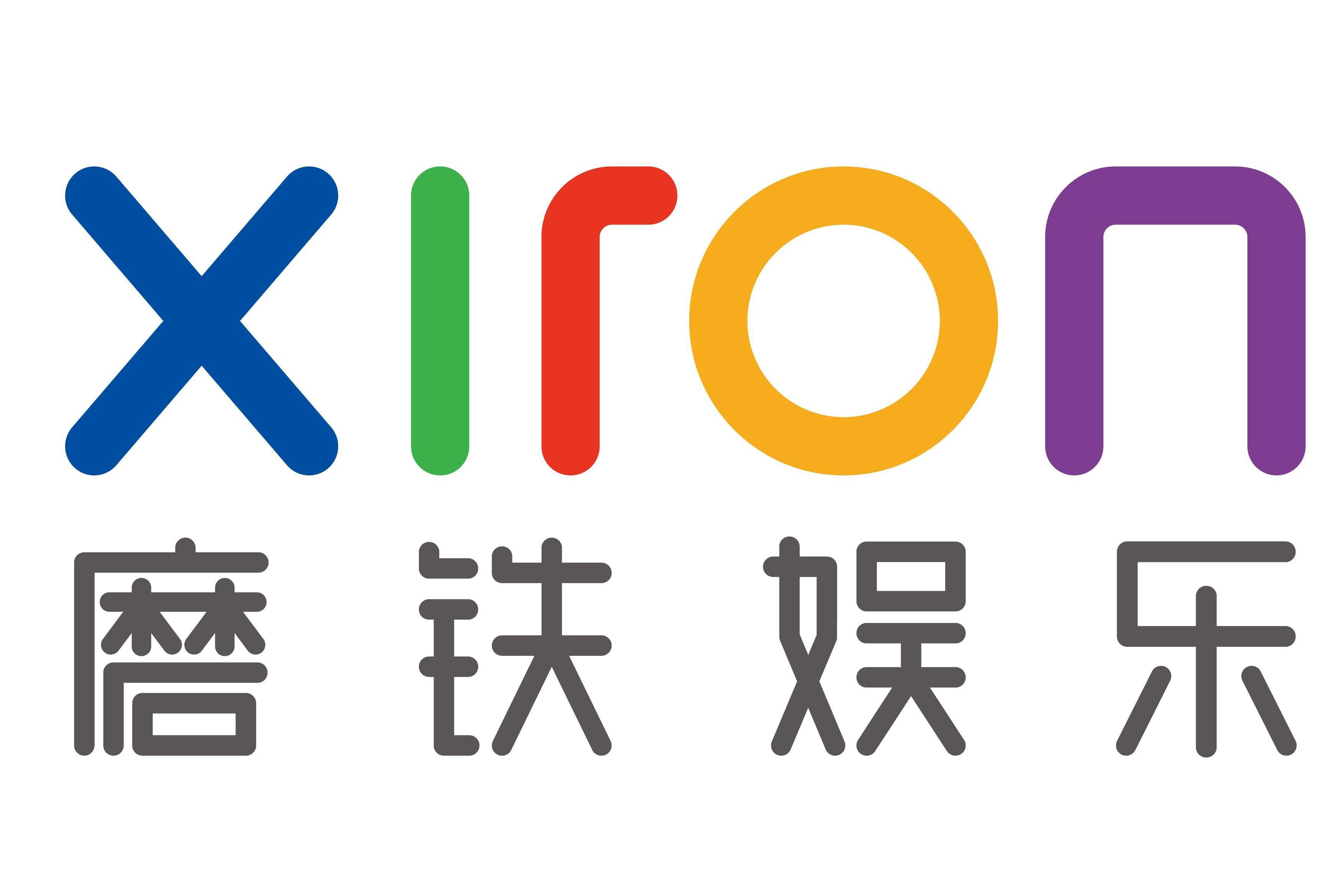 天津磨铁娱乐有限公司