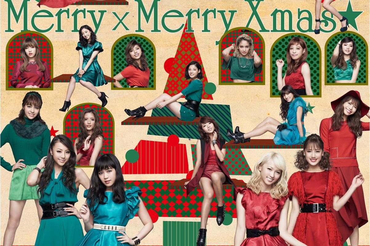 merry × merry xmas