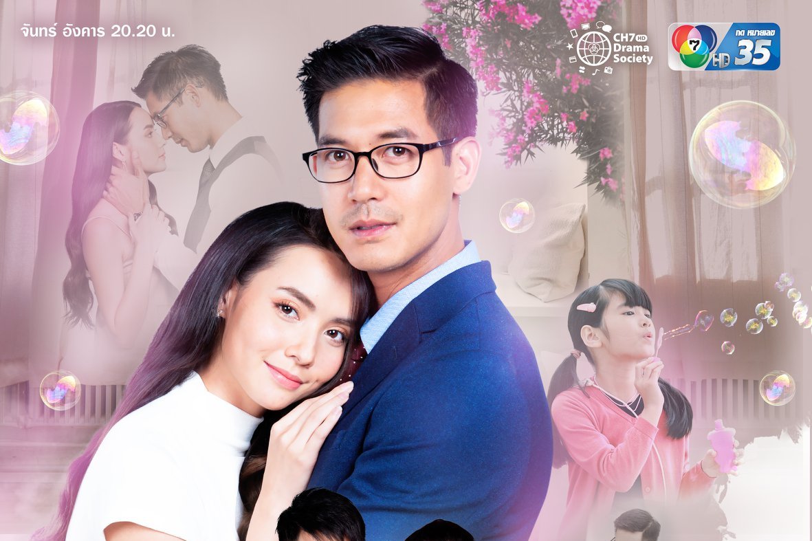  p>《遮心之帘》是由 a target="_blank" href="/item/苏格拉瓦·卡那