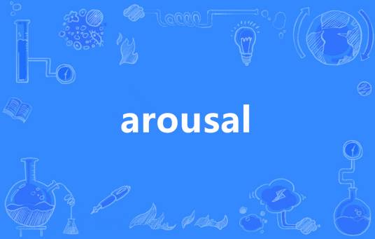 Curated visual reference: Arousal 百度百科 Photo Inspiration