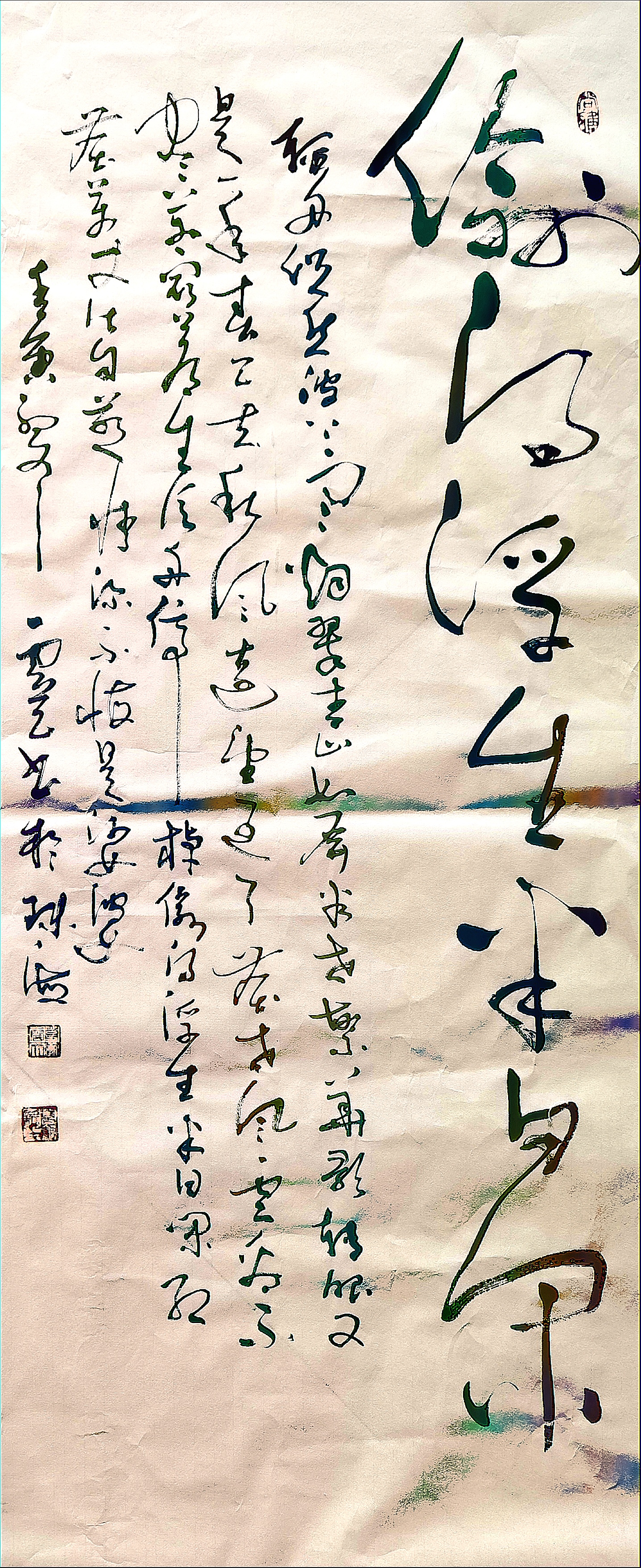  span class="ref" data-ctrid="tmlkfxqafpxz">服役于中国人民解放军