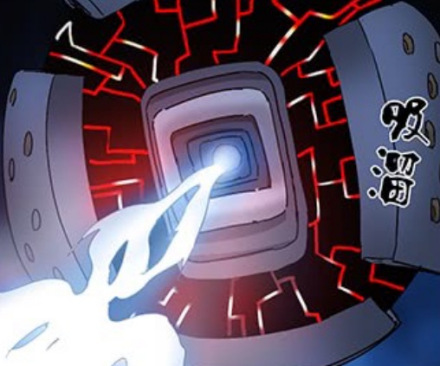 马仙洪（中国漫画《一人之下》及其衍生作品中的角色）_百度百科