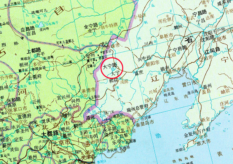 4">大宁路是元朝 a target="_blank" href="/item/辽阳行省/6024717"