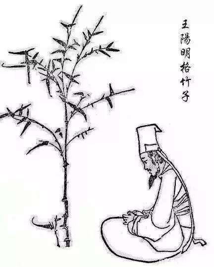《大学》：求知识的法门：格物_百科TA说