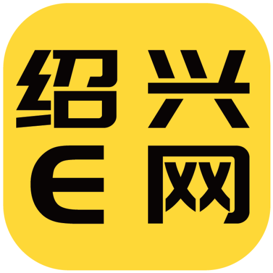 绍兴e网（本地生活信息平台）_百度百科