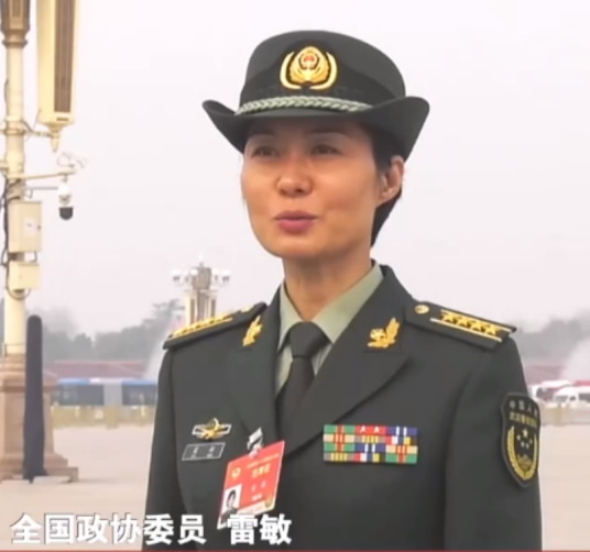 雷敏（武警指挥学院供应保障处处长）_百度百科