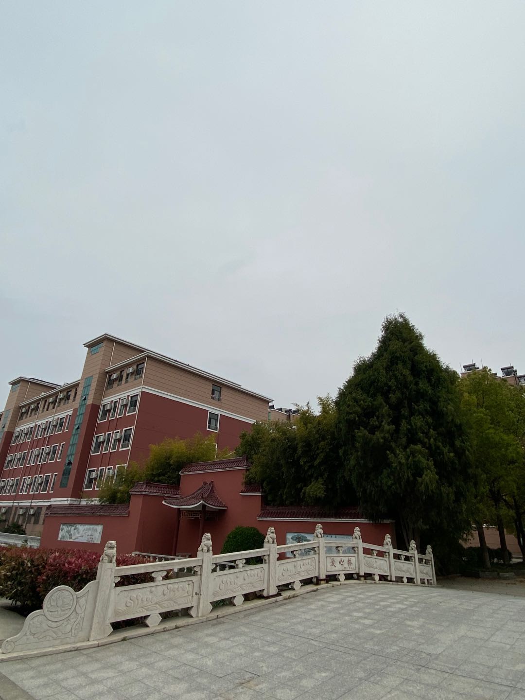 东台创新高级中学
