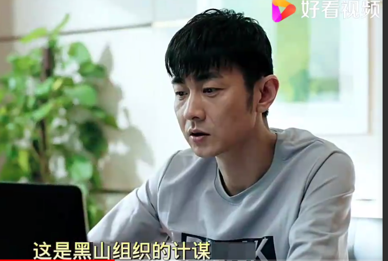 杜晨,是动作罪案剧《 a target="_blank" href="/item/功夫战警