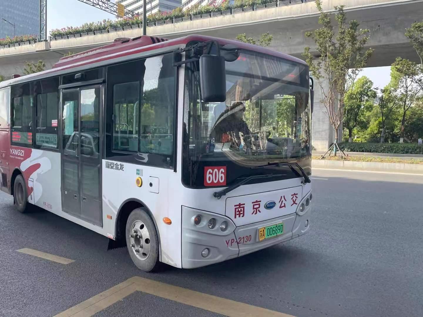  p data-id="gn6o849pwx">南京公606路隶属于南京扬子公交客运有限