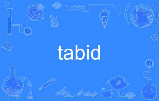 tabid_百度百科