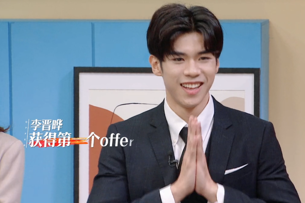 李晋晔_百度百科
