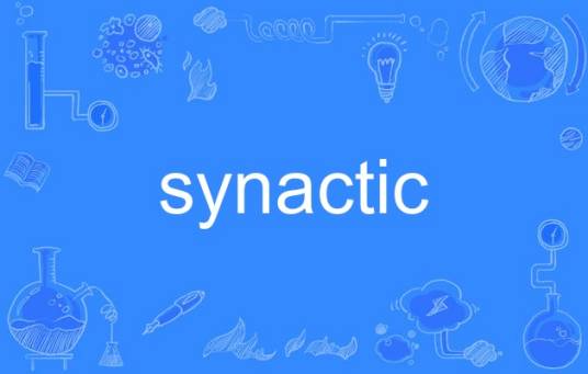 synactic_百度百科