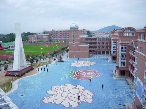 河南省南阳市第一中学校